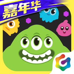 球球大作战(旧版本)