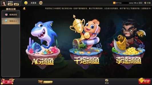 兔牙游戏大厅下载正版