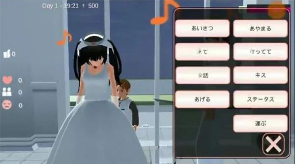 樱花校园模拟器mod版新动作