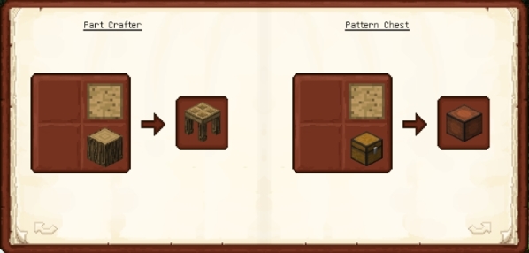 我的世界匠魂宝典制作图3