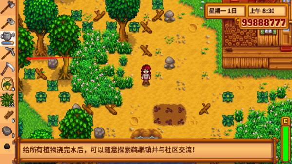 星露谷物语图片7