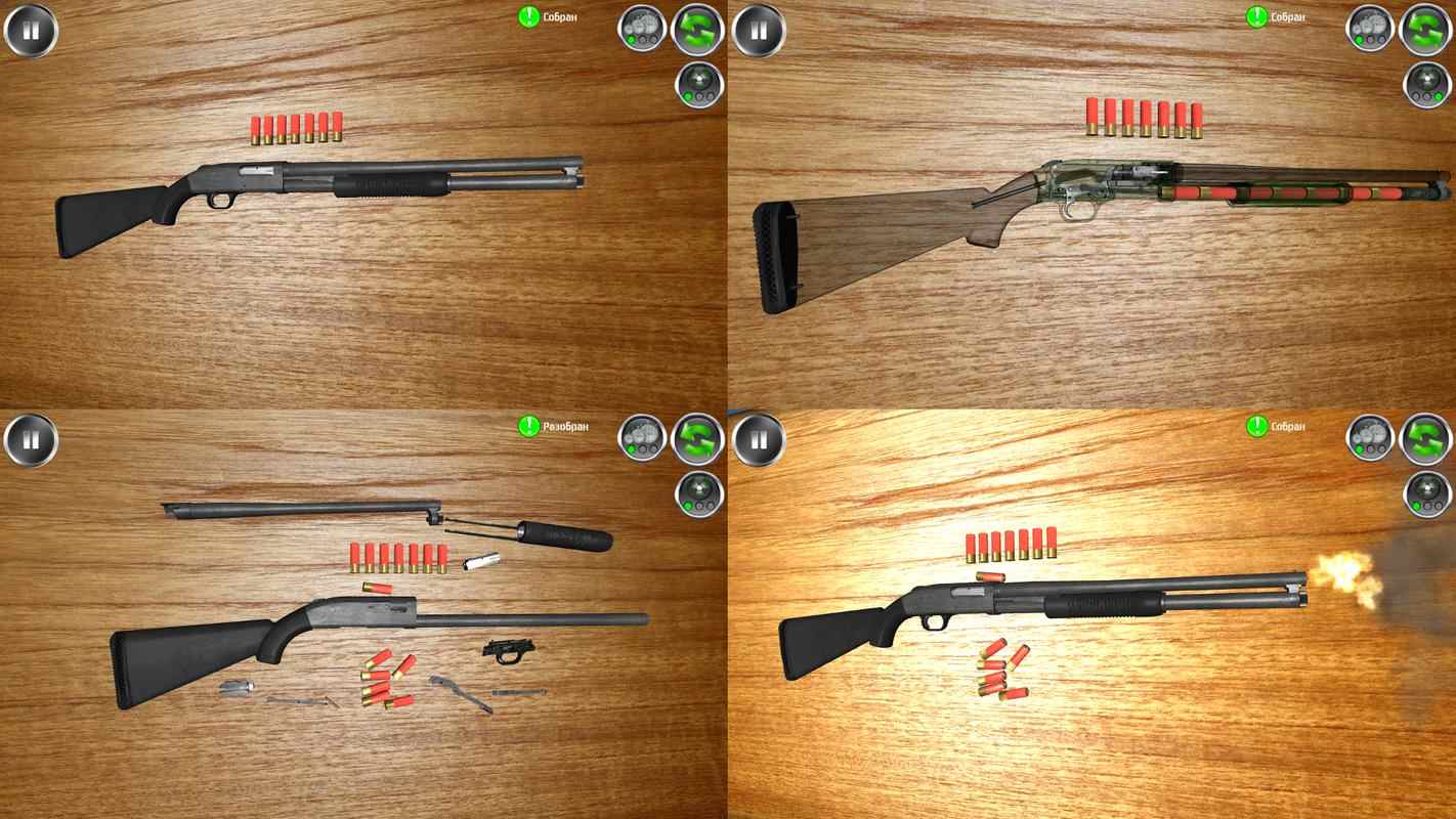 武器拆卸模拟器中文版