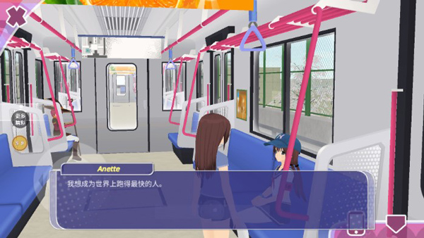 少女约会模拟器中文版最新版