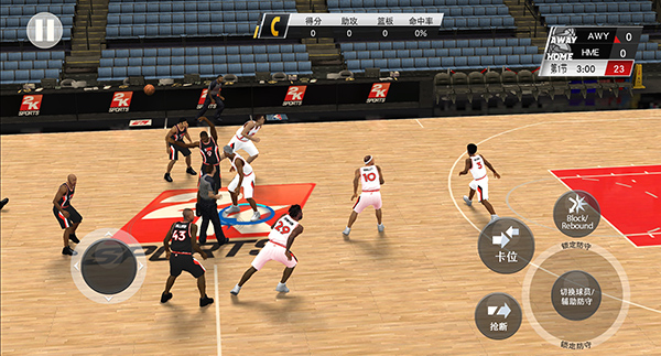 NBA2K20中文安卓