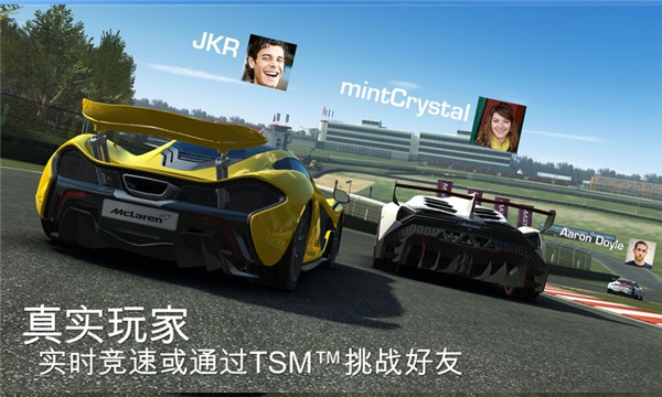 真实赛车3中文版手机版