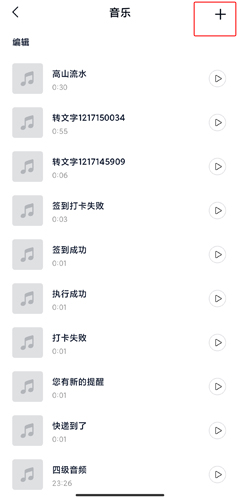VNapp9