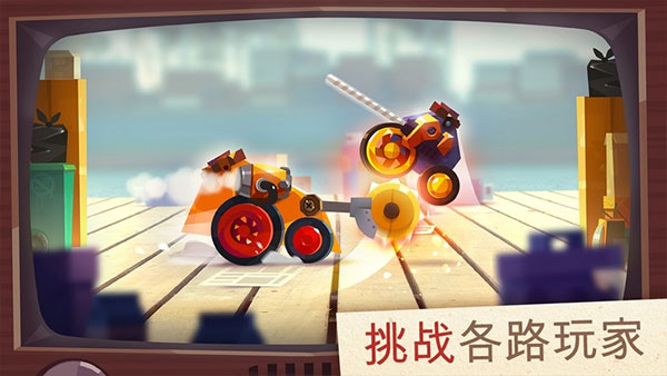 喵星大作战免广告