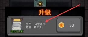 猛鬼宿舍9