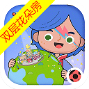 miga world无广告版