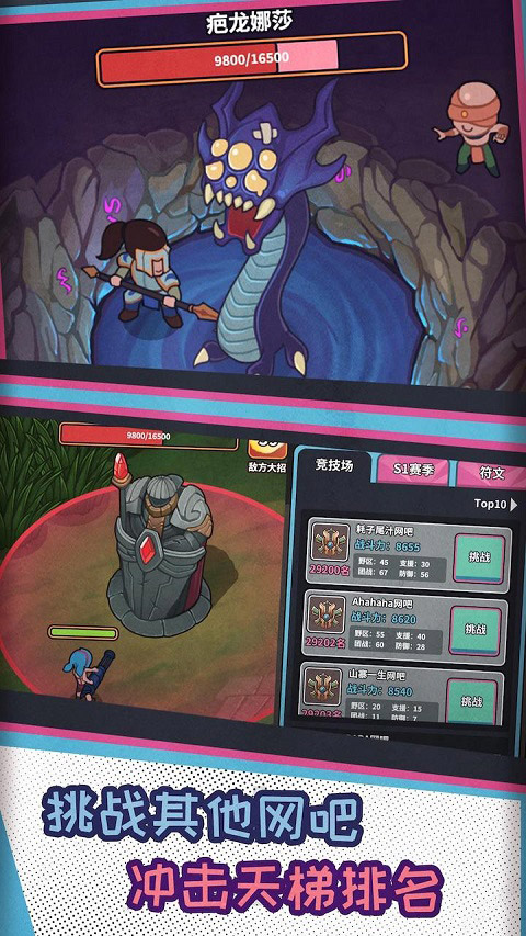 网吧模拟器无限金币