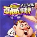 百赢棋牌v3.3最新版本
