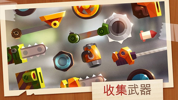 喵星大作战免广告
