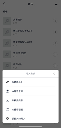 VNapp10