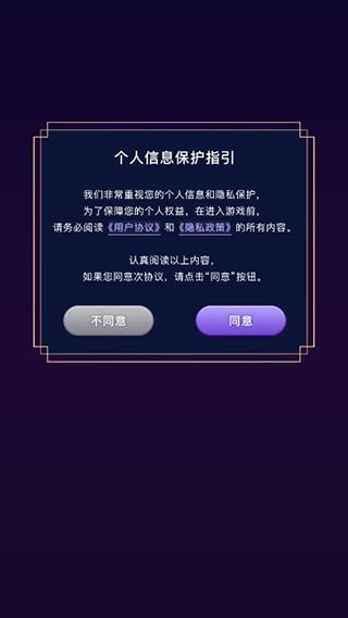 异世界转生模拟器
