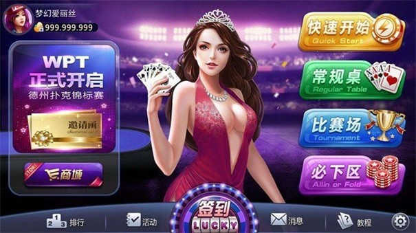 957cc娱乐安卓版v8.8.49