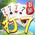 吕梁情怀打七旧版本