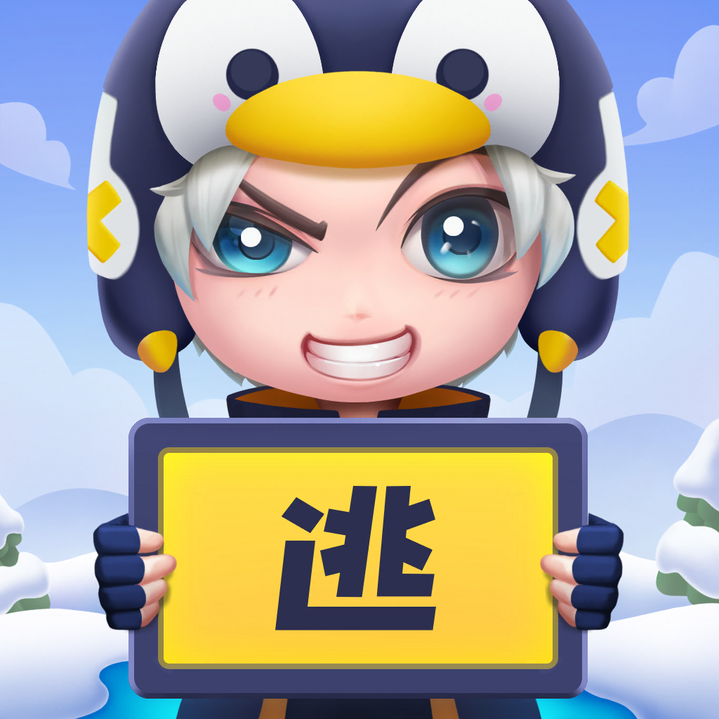 逃跑吧少年测试服手机版