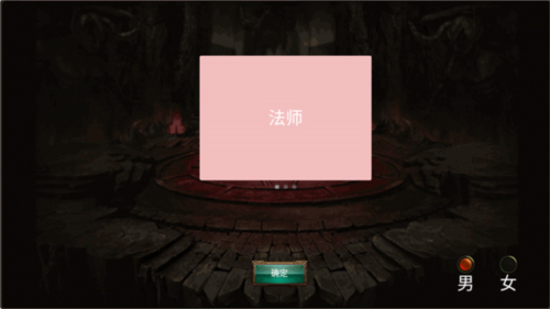 乌鸦之霜折相思破解版怎么玩2
