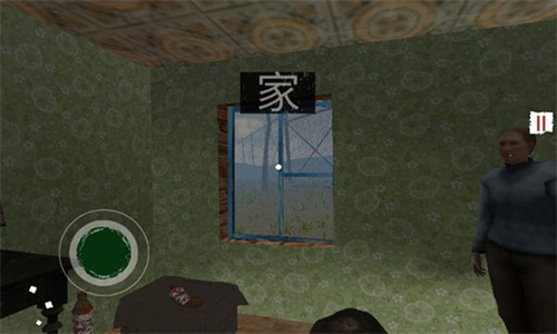 边境检察官最新版