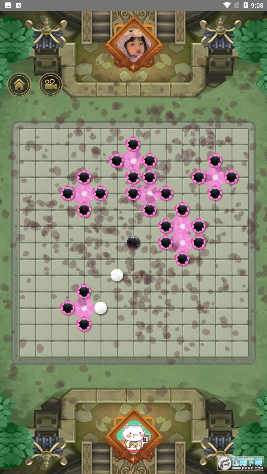 万宁五子棋2大招版