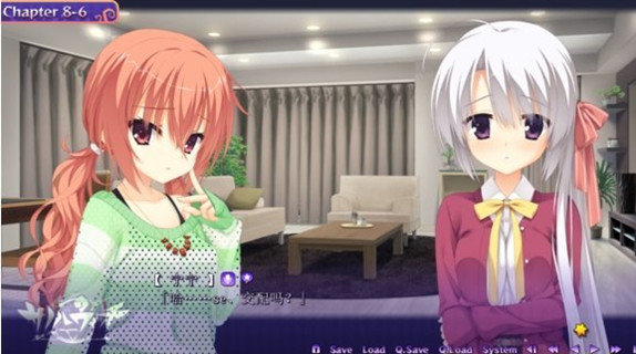 魔女的夜宴krkr汉化版