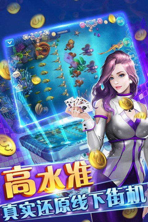 单机扑克斗牛游戏免费