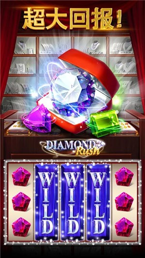 大海棋牌官方版