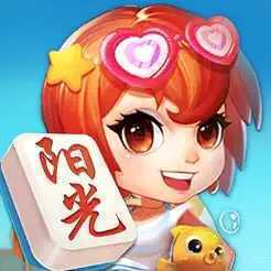 阳光岛牌乐汇新版本