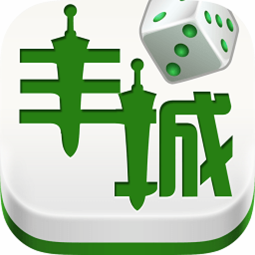 瓜瓜丰城棋双剑免费