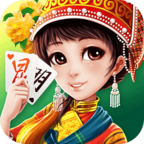 丽江西元棋牌捞腌菜安卓版