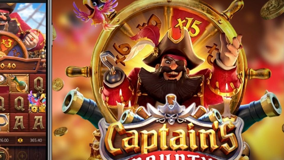 赏金女王模拟器爆分版