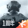暗区突围手游最新版