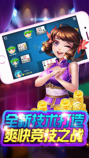 吕梁情怀打七旧版本