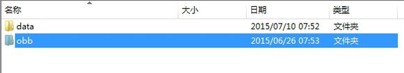 手机mugen使用教程