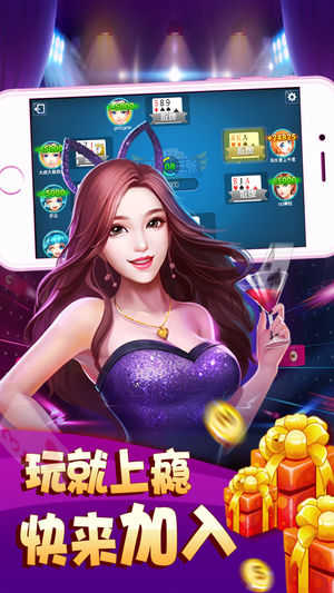 吕梁情怀打七旧版本