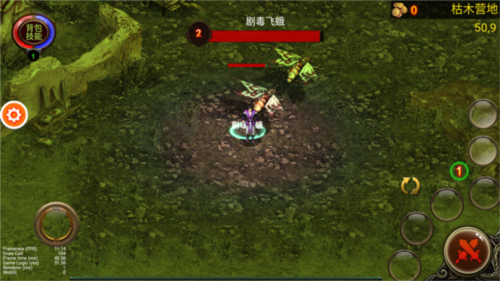 乌鸦之霜折相思破解版怎么玩5
