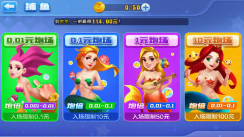 艾彼娱乐app入口