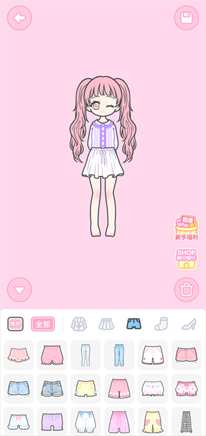 换装少女怎么玩截图3