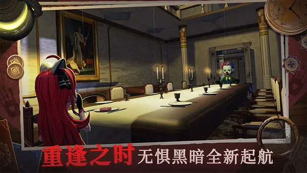 恐怖躲猫猫4无限钻石版