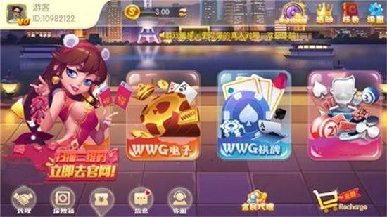 梦想棋牌5776cn官网版