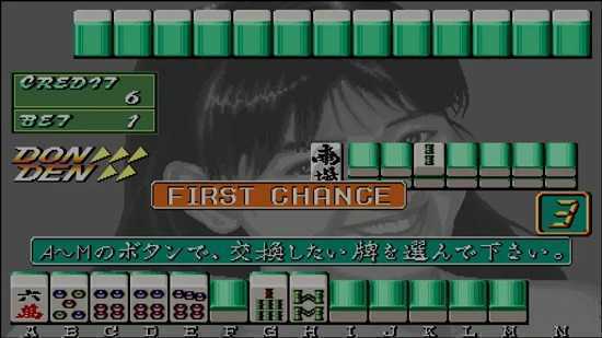 电子基盘93版无限币换三元