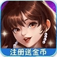 得胜棋牌1.111版本