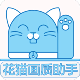 http://i-2.onegreen.net/2025/0620/6f1a80287df67c2fa3d744d4156ca31c.png