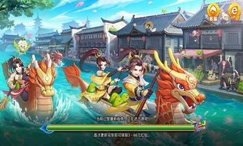 端午棋牌6.3.4版