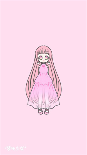 装扮少女挑战模式攻略截图1