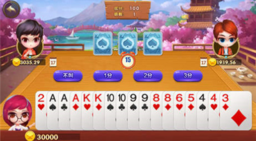 金星棋牌加强版官方版