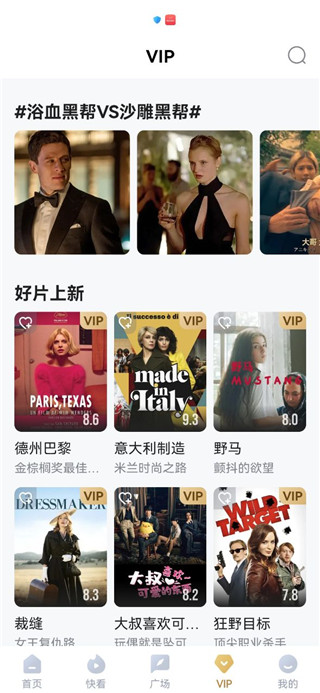 使用说明5