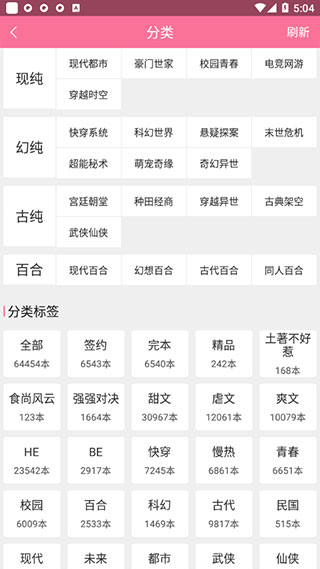使用教程3