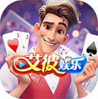 艾彼娱乐app入口