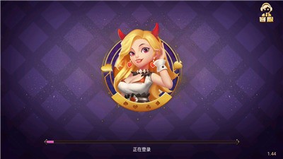 凯旋棋牌68x最新版
